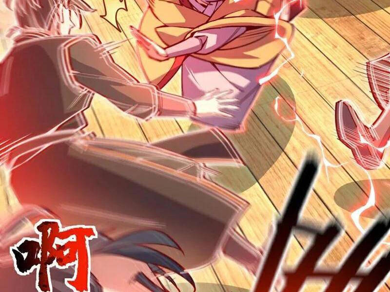 Ta , Thần Long Chi Hậu