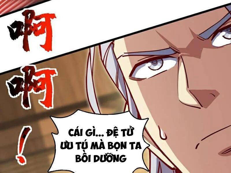 Ta , Thần Long Chi Hậu