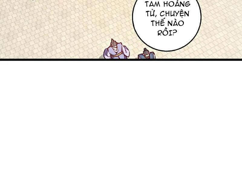 Ta , Thần Long Chi Hậu
