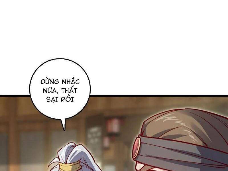 Ta , Thần Long Chi Hậu