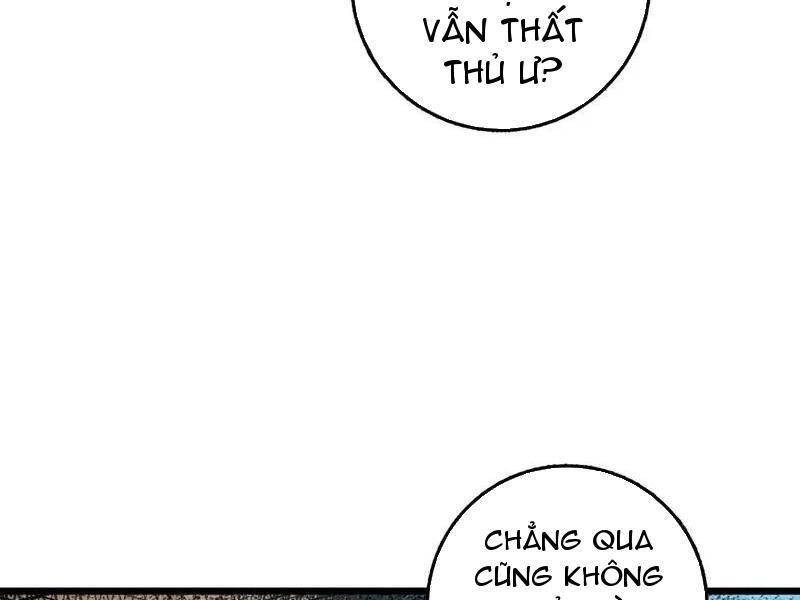 Ta , Thần Long Chi Hậu