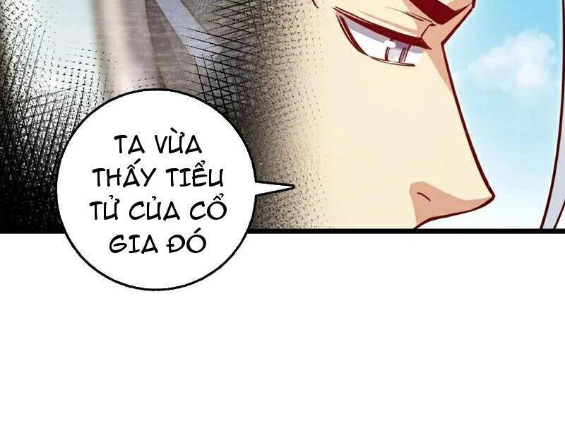 Ta , Thần Long Chi Hậu