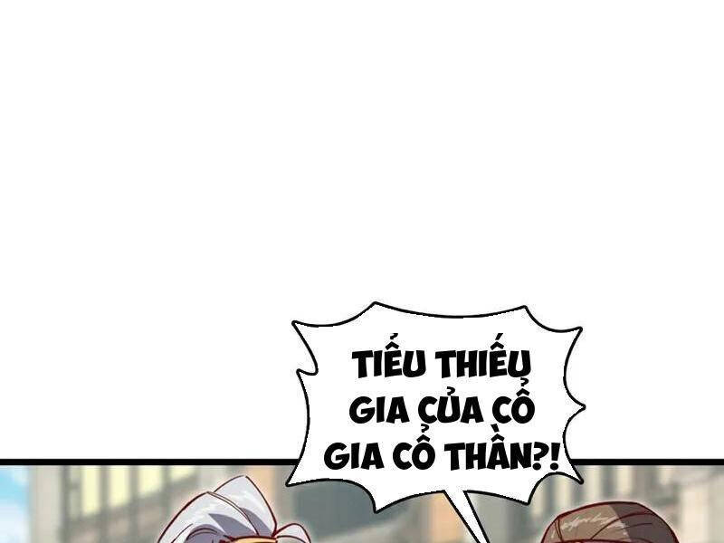 Ta , Thần Long Chi Hậu