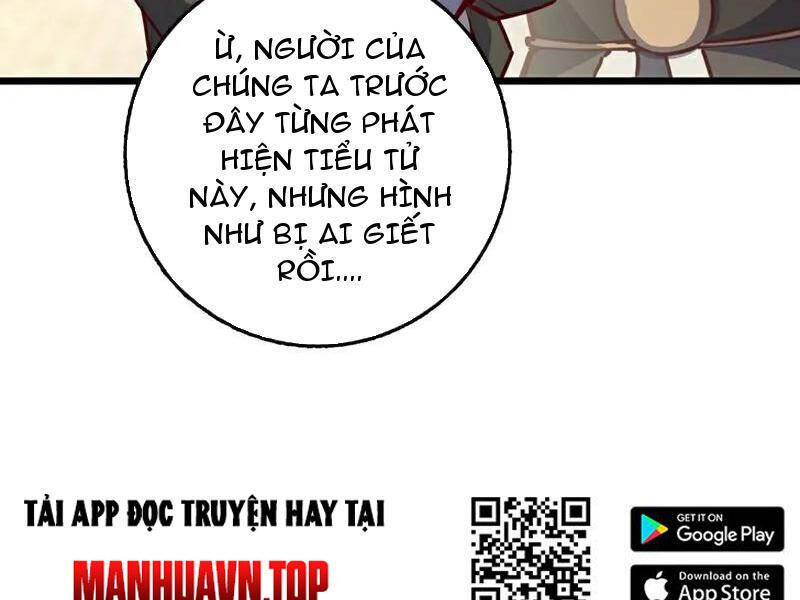 Ta , Thần Long Chi Hậu