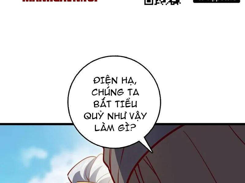 Ta , Thần Long Chi Hậu