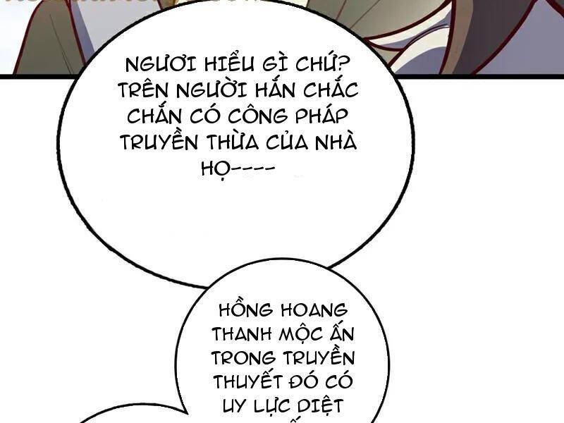 Ta , Thần Long Chi Hậu