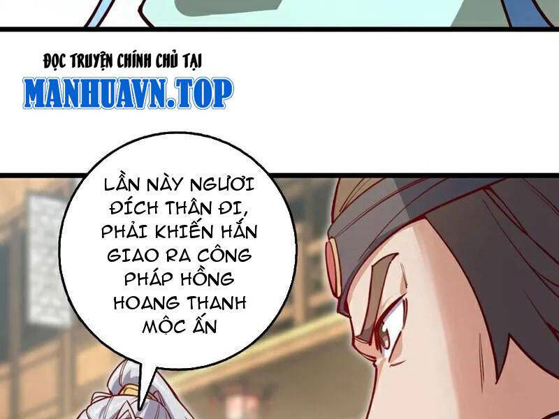 Ta , Thần Long Chi Hậu