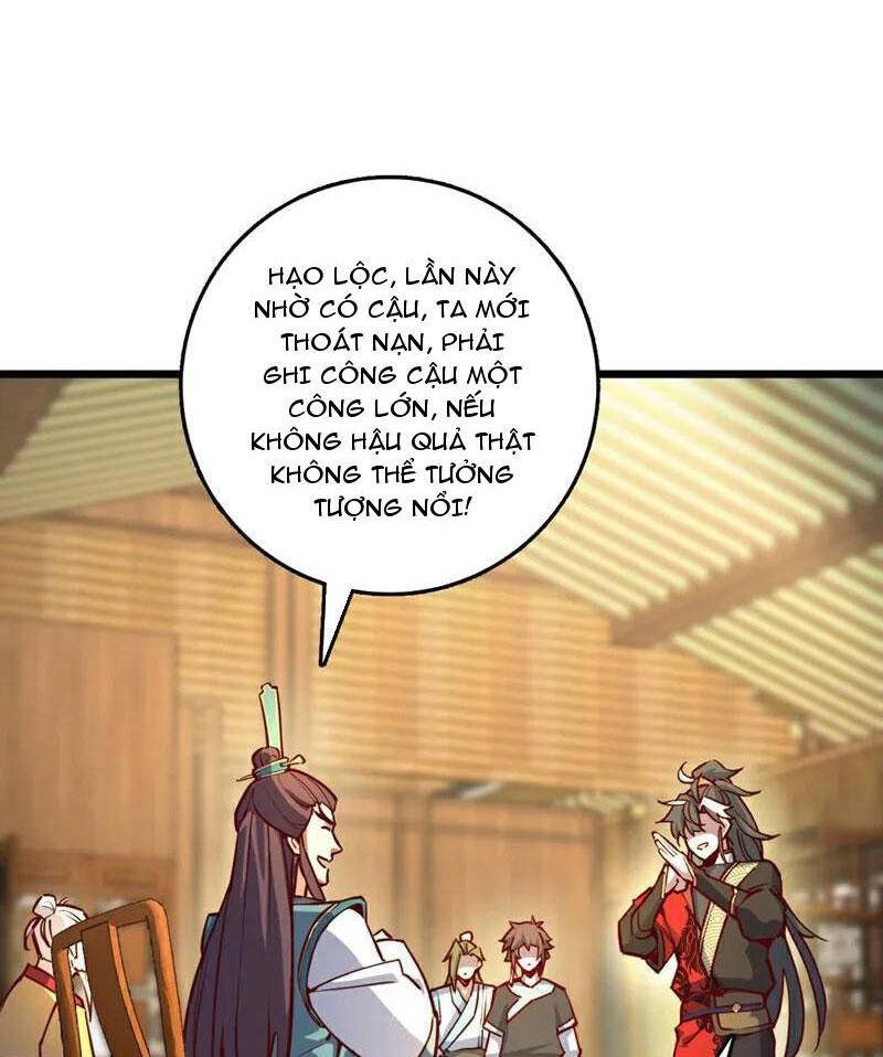 Ta , Thần Long Chi Hậu