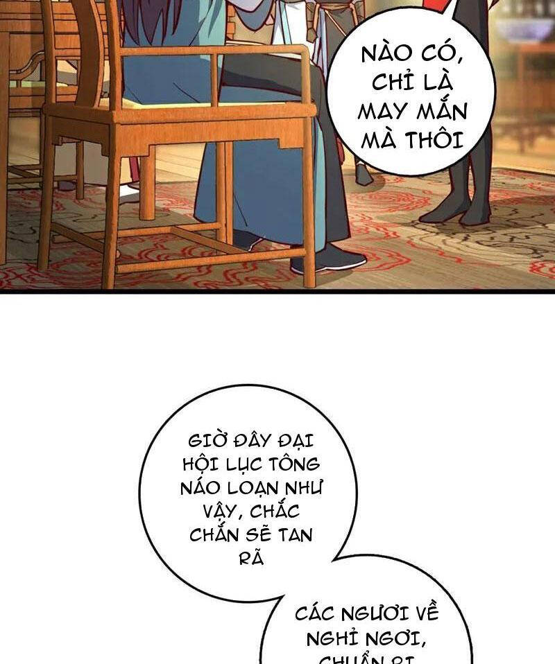 Ta , Thần Long Chi Hậu
