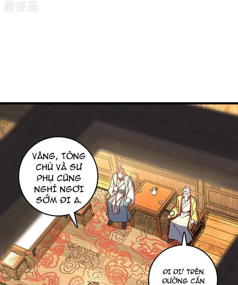 Ta , Thần Long Chi Hậu