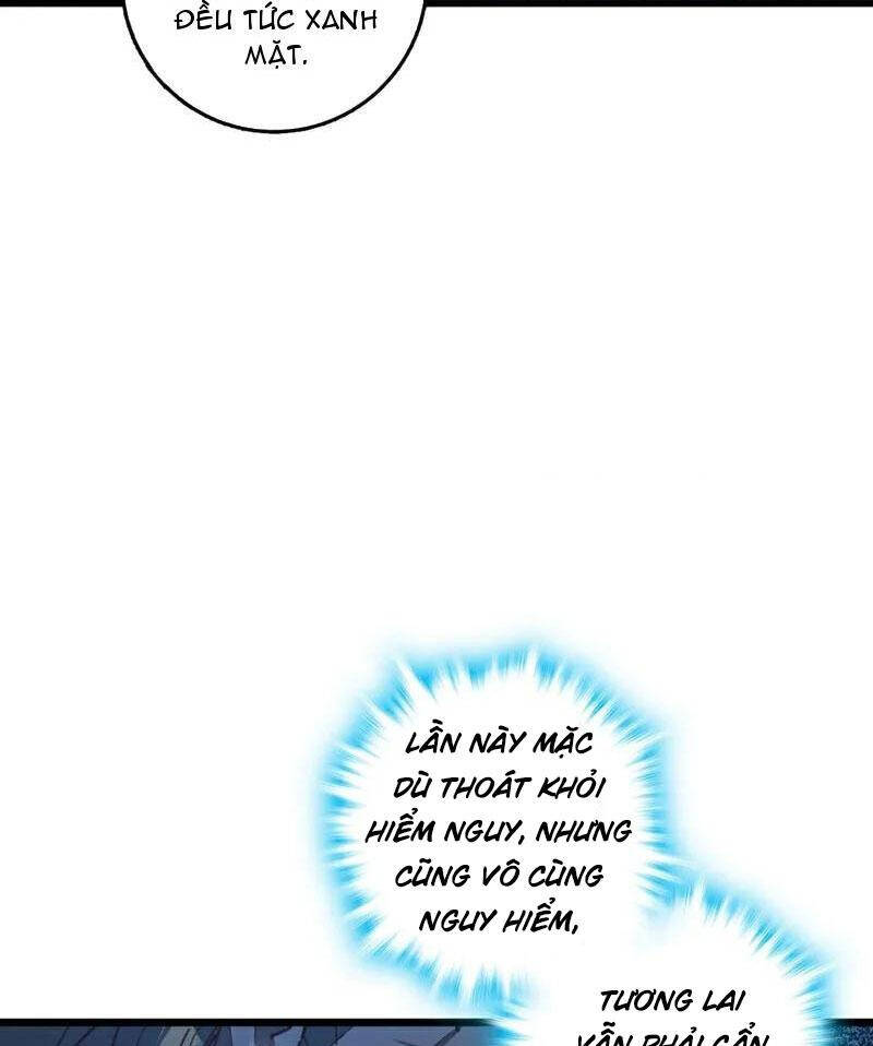 Ta , Thần Long Chi Hậu