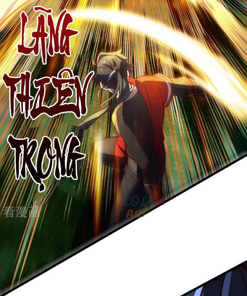 Ta , Thần Long Chi Hậu