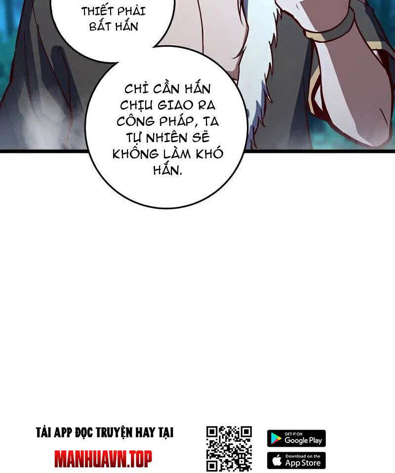Ta , Thần Long Chi Hậu