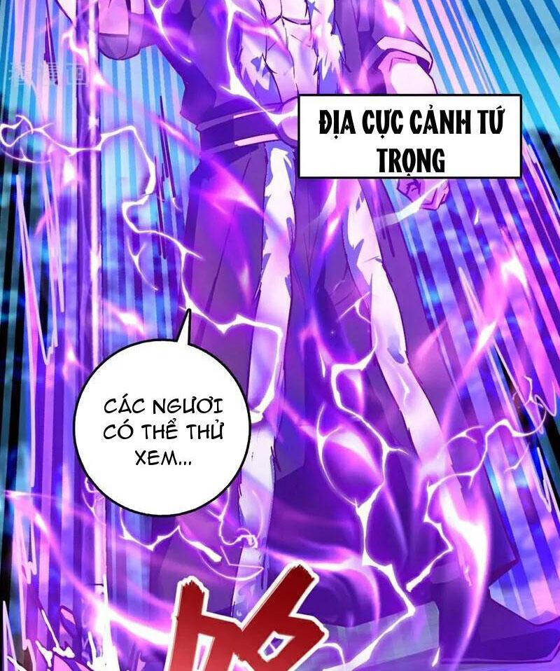 Ta , Thần Long Chi Hậu