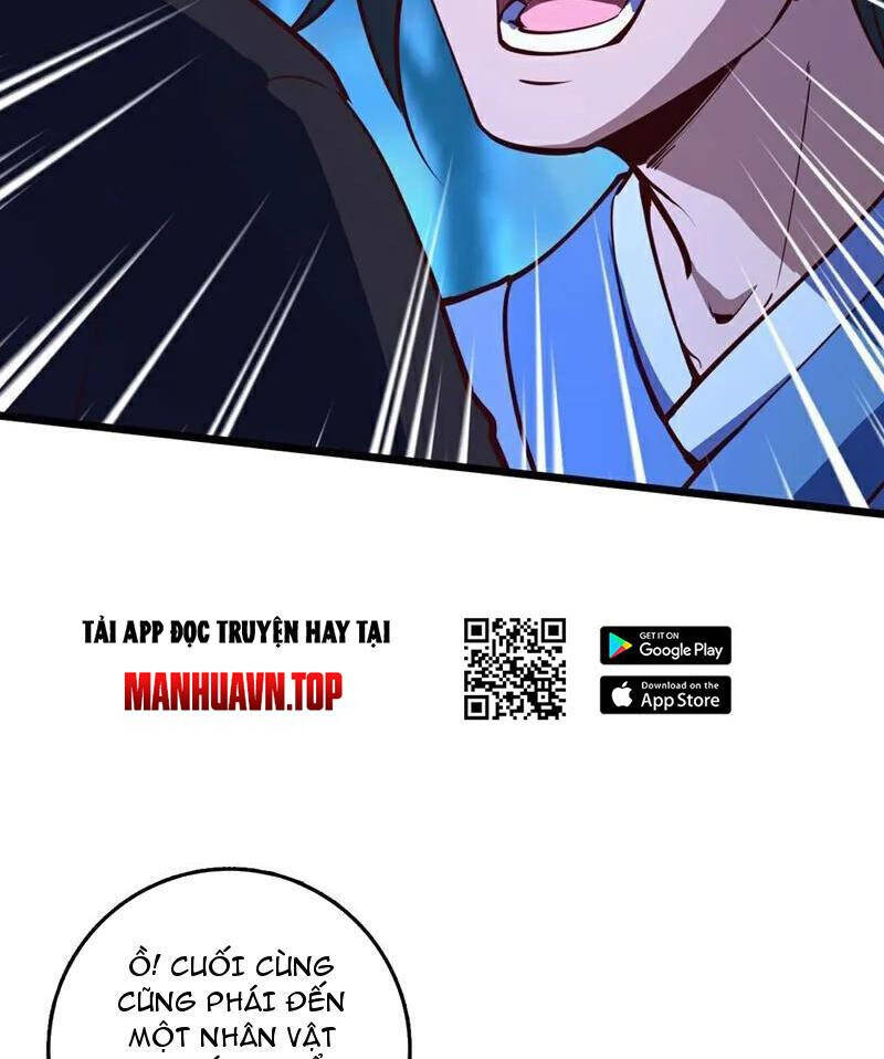 Ta , Thần Long Chi Hậu