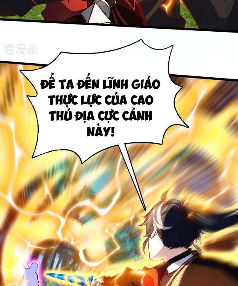 Ta , Thần Long Chi Hậu