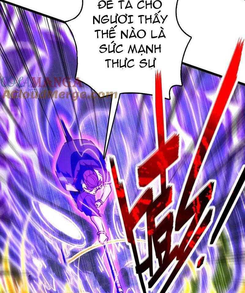Ta , Thần Long Chi Hậu