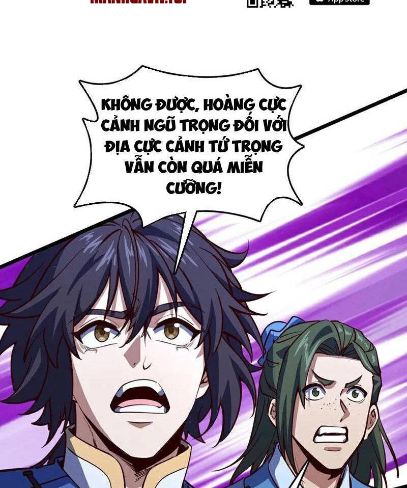 Ta , Thần Long Chi Hậu