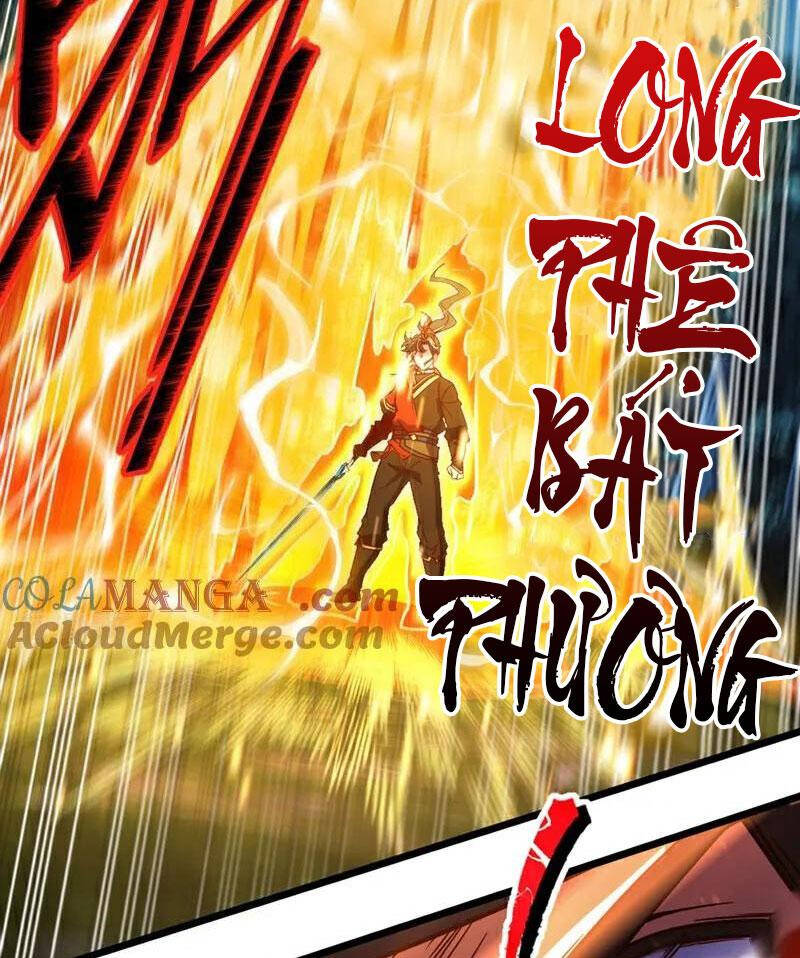 Ta , Thần Long Chi Hậu