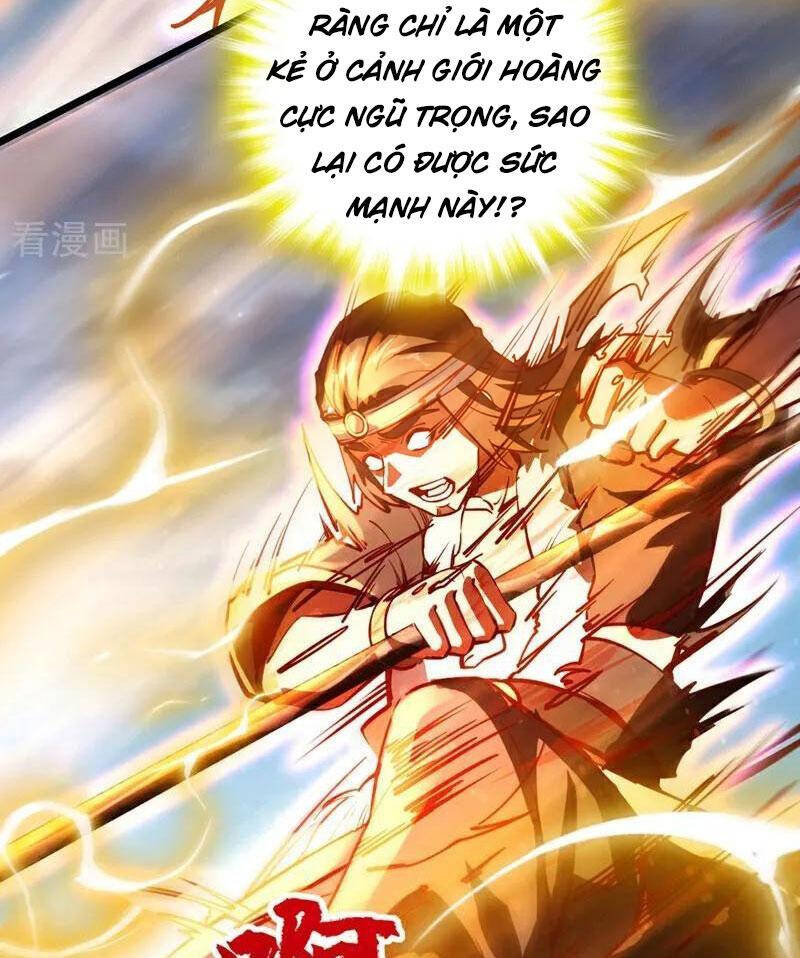 Ta , Thần Long Chi Hậu