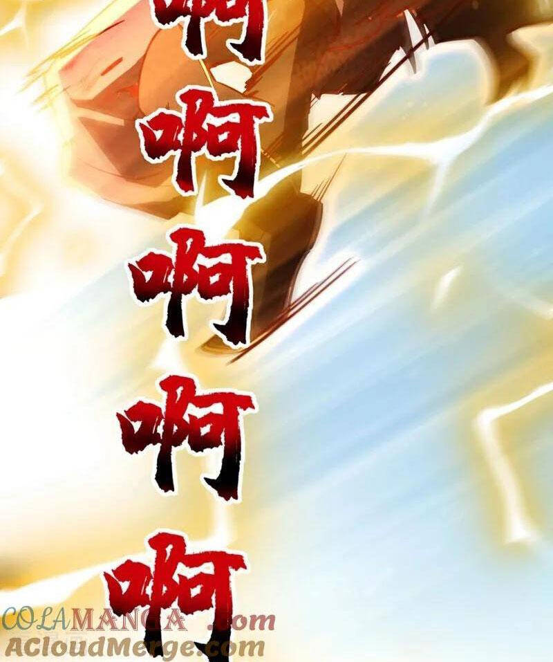 Ta , Thần Long Chi Hậu