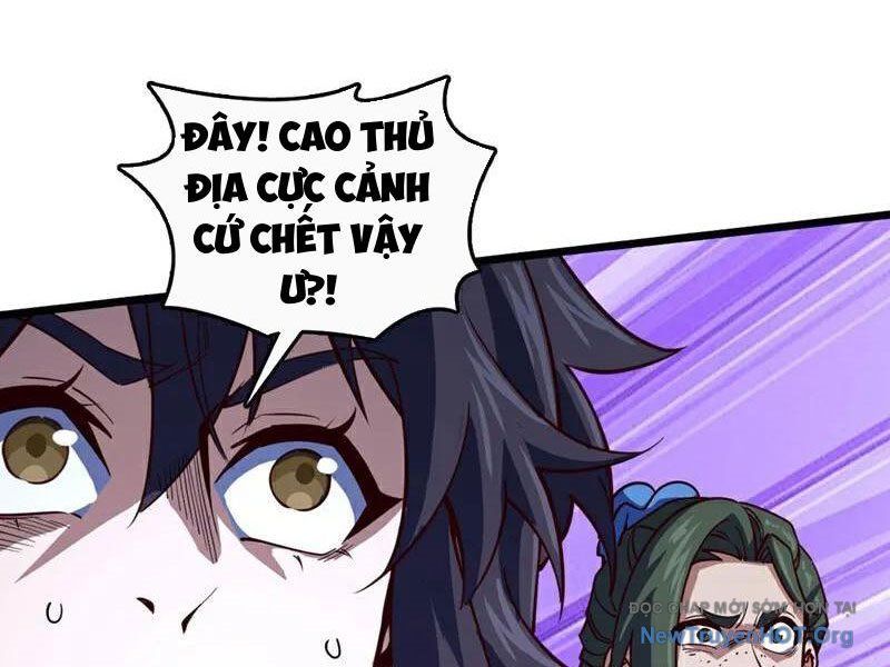 Ta , Thần Long Chi Hậu