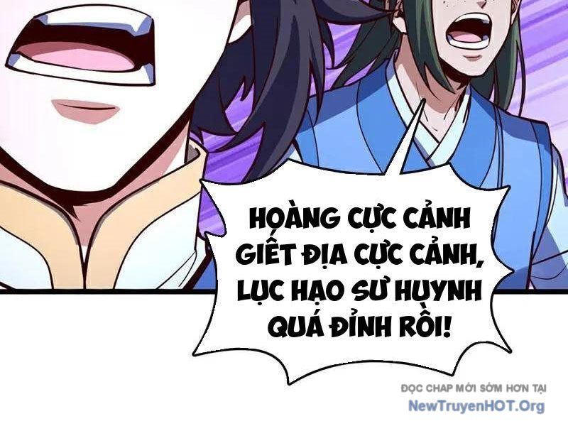 Ta , Thần Long Chi Hậu