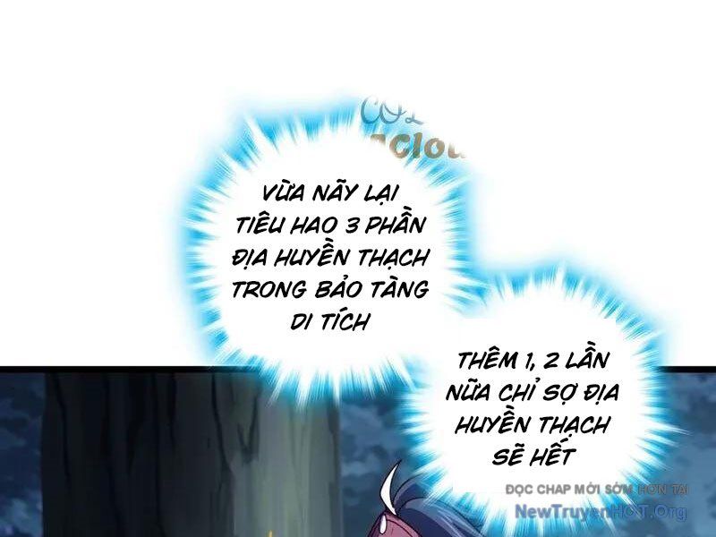 Ta , Thần Long Chi Hậu