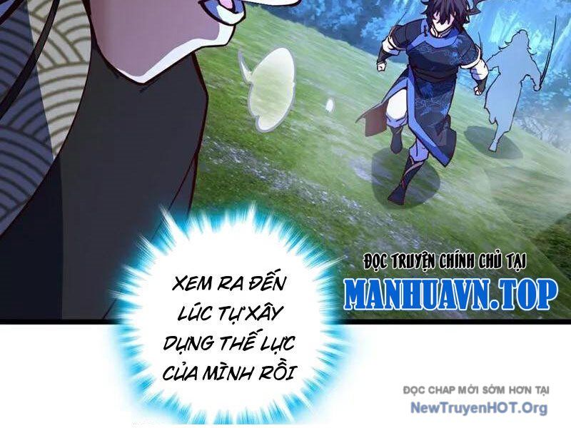 Ta , Thần Long Chi Hậu