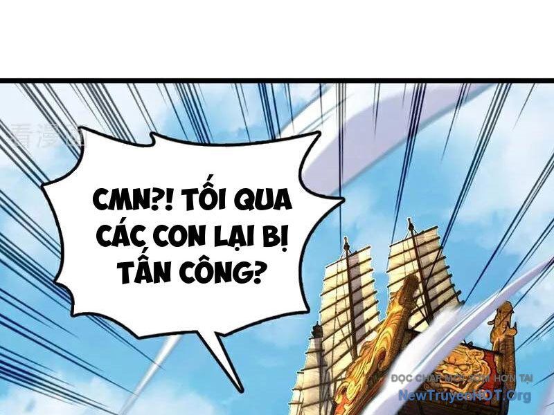 Ta , Thần Long Chi Hậu