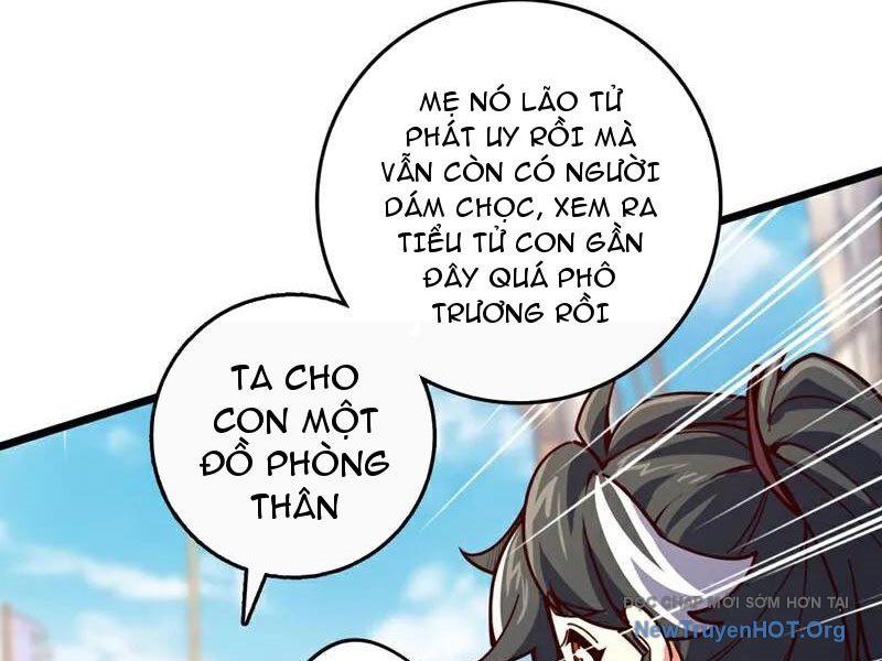 Ta , Thần Long Chi Hậu