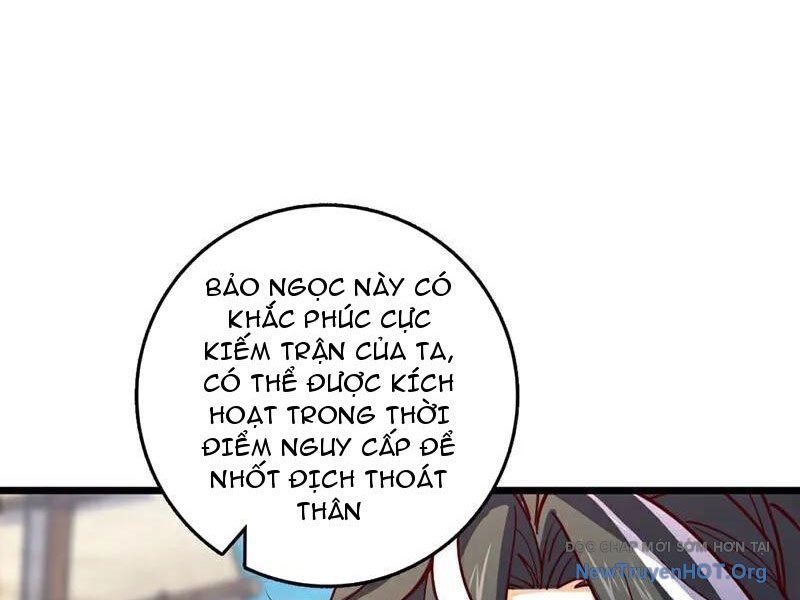 Ta , Thần Long Chi Hậu