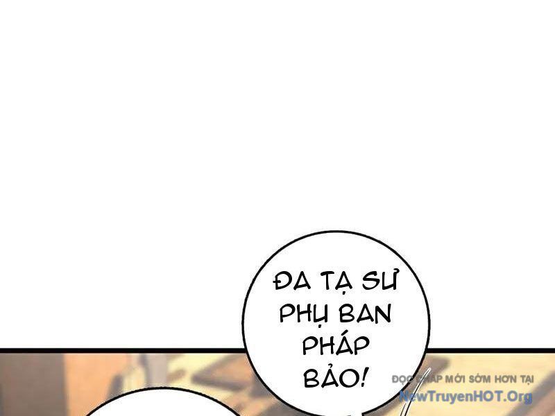 Ta , Thần Long Chi Hậu