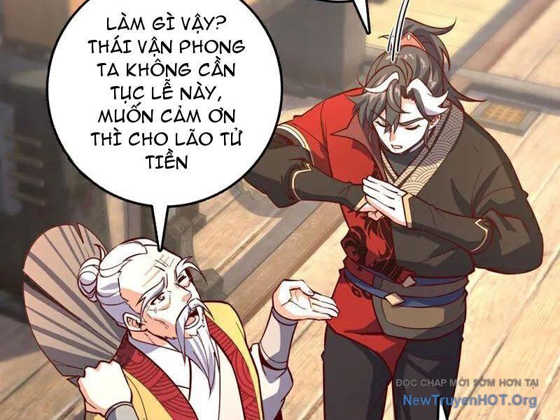Ta , Thần Long Chi Hậu