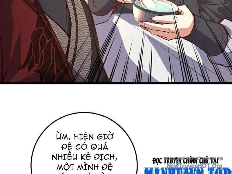Ta , Thần Long Chi Hậu