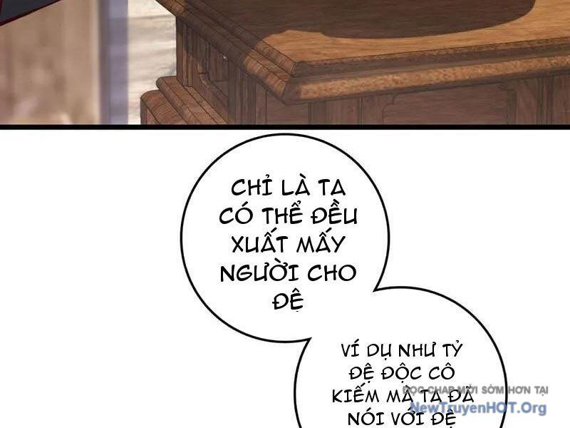 Ta , Thần Long Chi Hậu