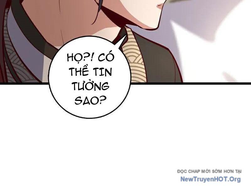 Ta , Thần Long Chi Hậu