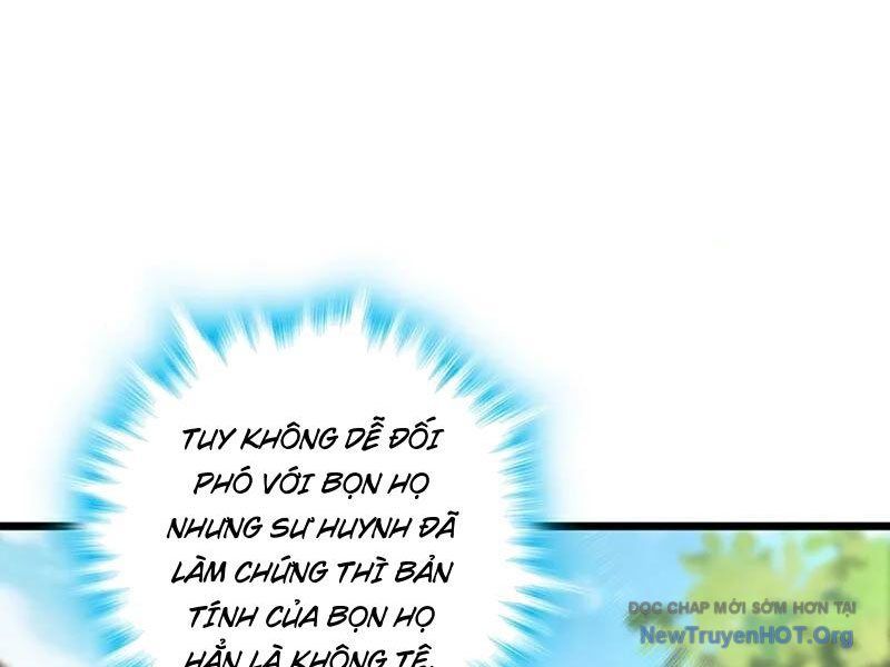 Ta , Thần Long Chi Hậu