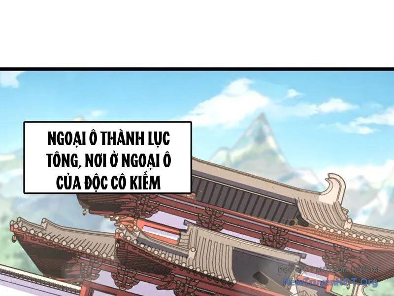 Ta , Thần Long Chi Hậu