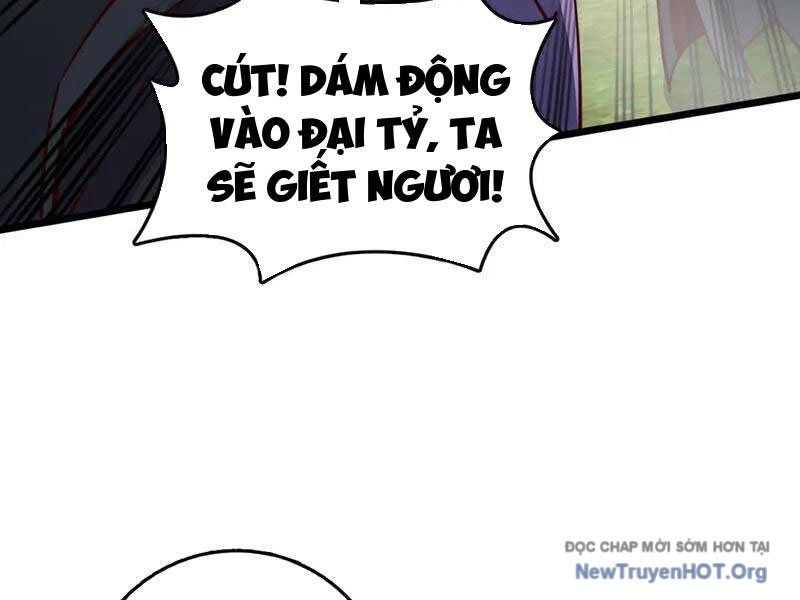 Ta , Thần Long Chi Hậu