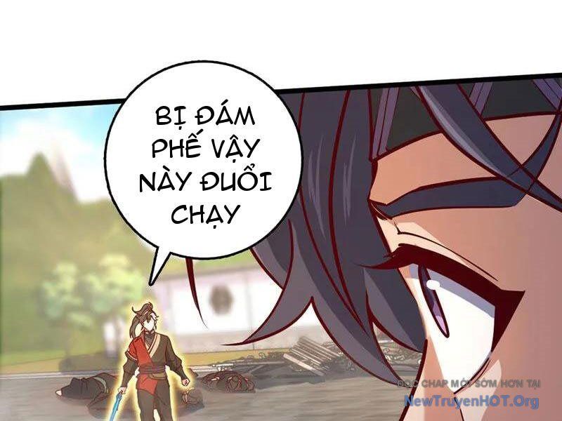 Ta , Thần Long Chi Hậu