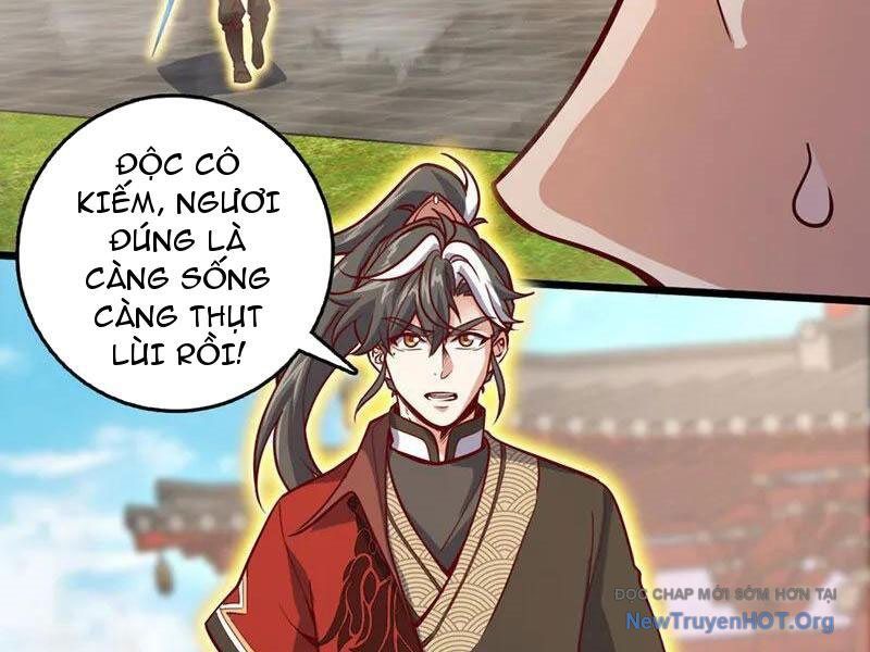 Ta , Thần Long Chi Hậu