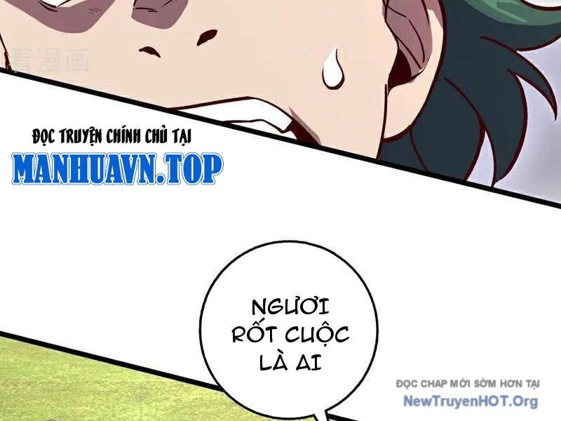 Ta , Thần Long Chi Hậu