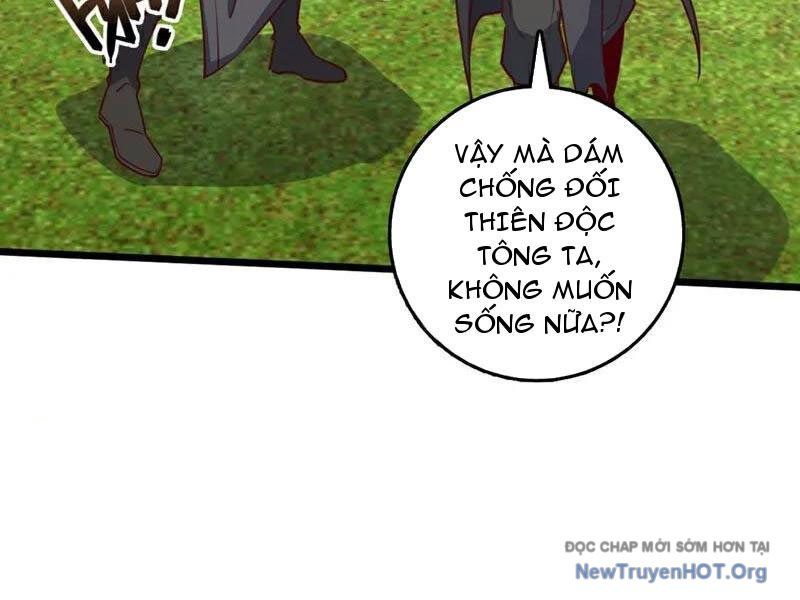 Ta , Thần Long Chi Hậu