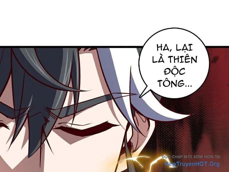 Ta , Thần Long Chi Hậu