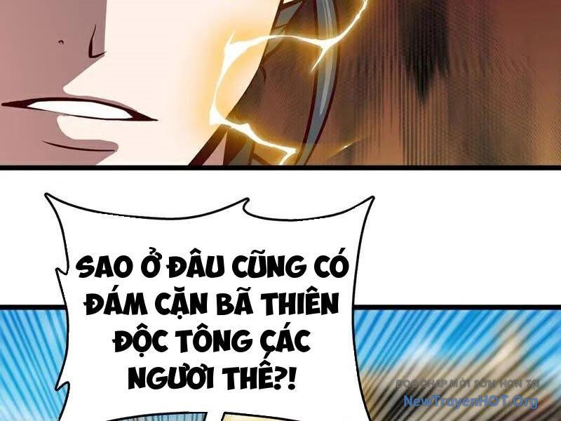 Ta , Thần Long Chi Hậu