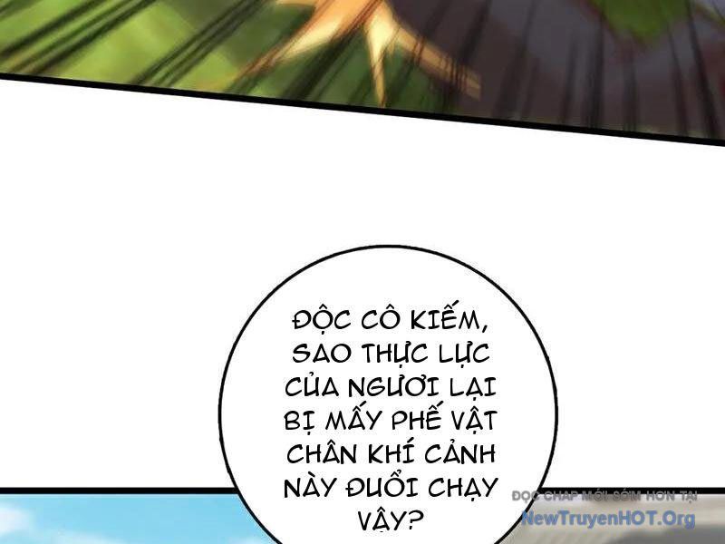 Ta , Thần Long Chi Hậu