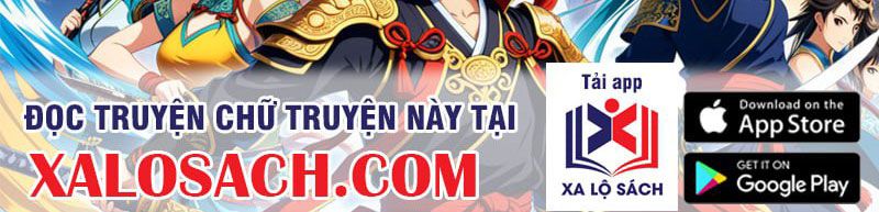 Ta , Thần Long Chi Hậu