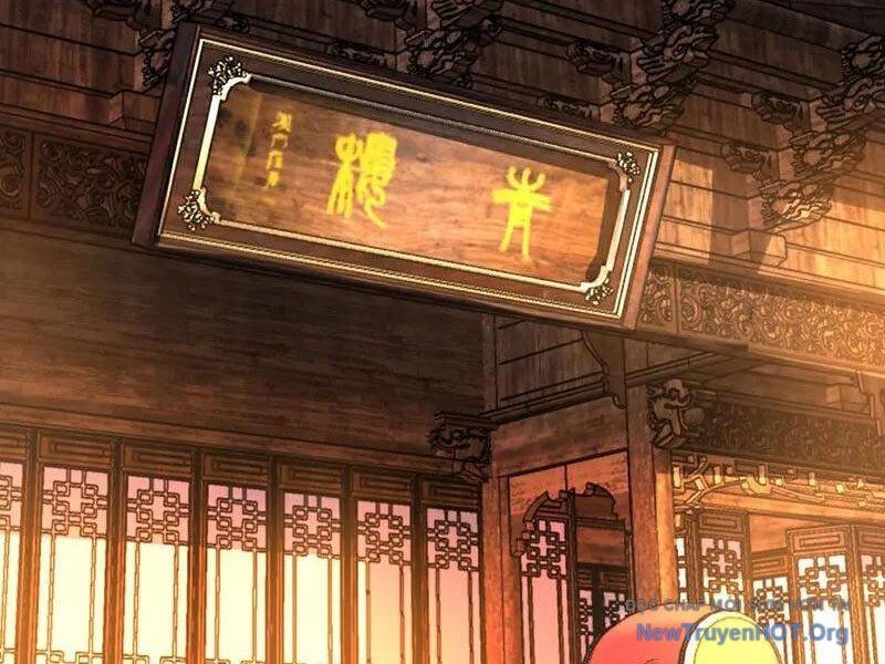 Ta , Thần Long Chi Hậu