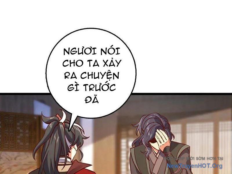 Ta , Thần Long Chi Hậu
